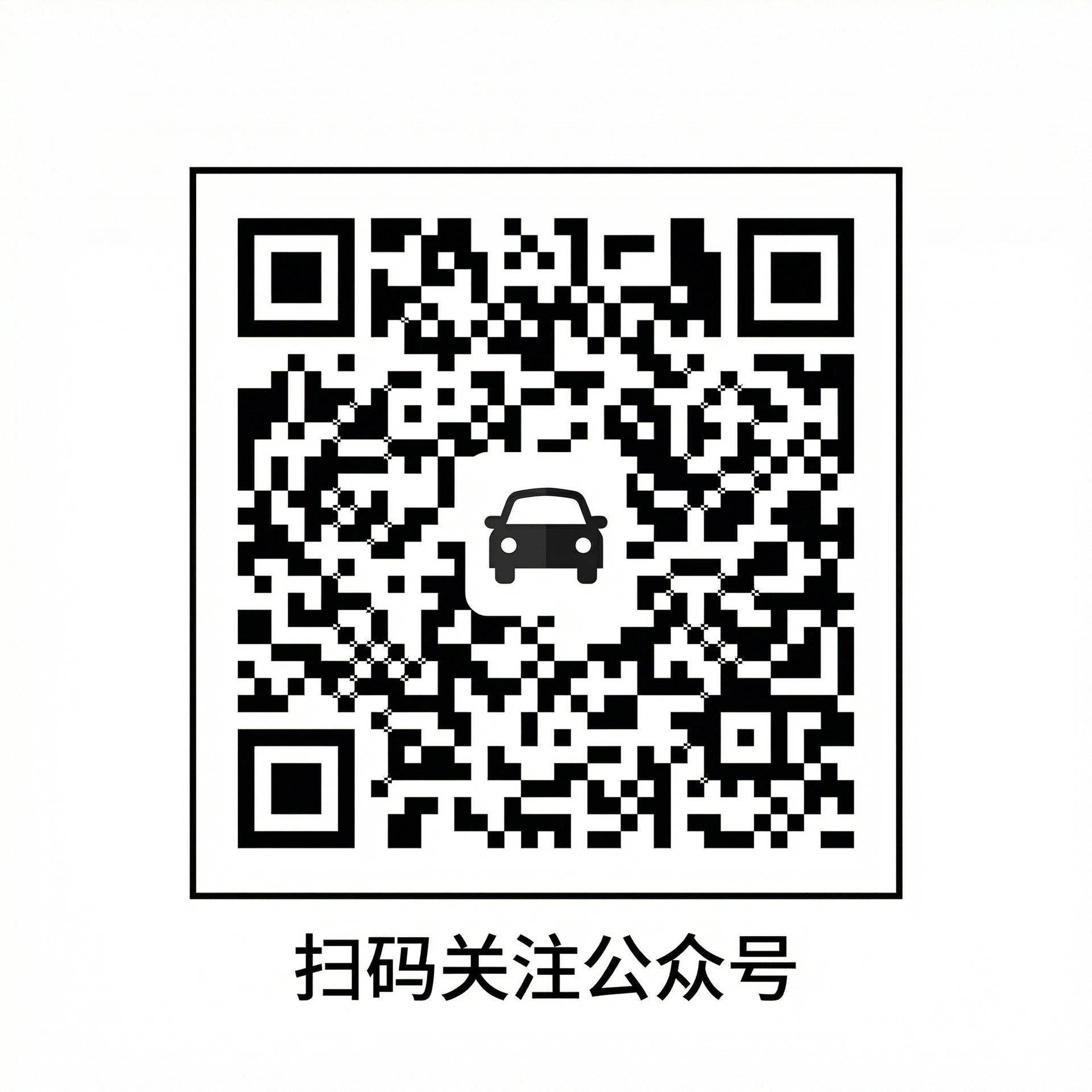 蜜桃传媒公众号二维码